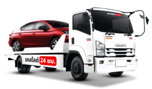 รถสไลด์ 8